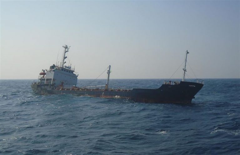 Crew Evacuated from Sinking Bitumen Carrier in Arabian Sea