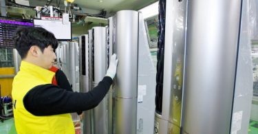 LG Electronics suspends operations at Changwon plant amid drop in demand