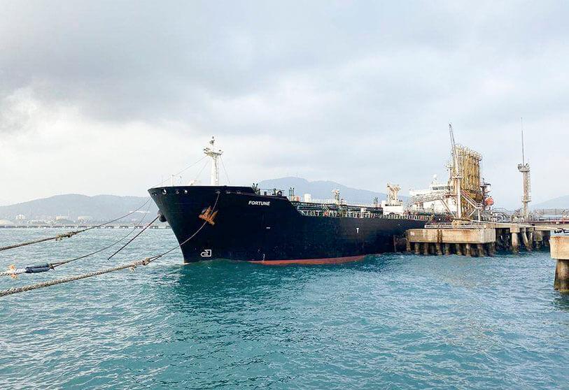 US confiscates four Iranian oil tankers, cargo on way to Venezuela