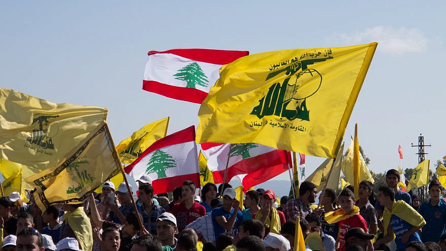 New report exposes Hezbollah missile sites near Beirut charity-run schools