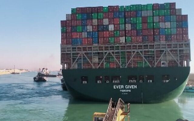 Probe into Suez Canal ship incident confirms captain guilty — Administration