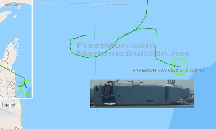 Car Carrier: One more Israeli ship attacked, allegedly hit by Iranian missile