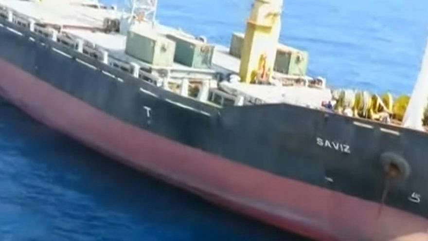 Reported attack on Iranian ship is a ‘moderate escalation’