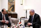 Netanyahu to leave Prime Minister’s Residence by July 10