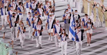 Israelis murdered at 1972 Munich Olympics honored in moment of silence in Tokyo