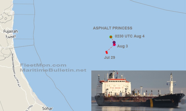 Tanker hijacked in Gulf of Oman. Really? UPDATE