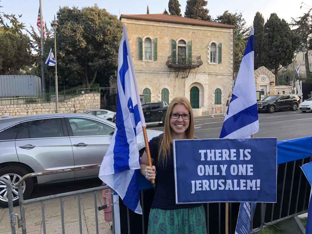  Pro-Israel movements protest US intention to open Jerusalem consulate for Palestinians
