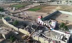 Yemen: Saudi-led airstrike on rebel-run prison kills at least 60 and wounds 200
