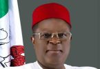 Sack: I won’t vacate office for anyone – Umahi, vows to appeal