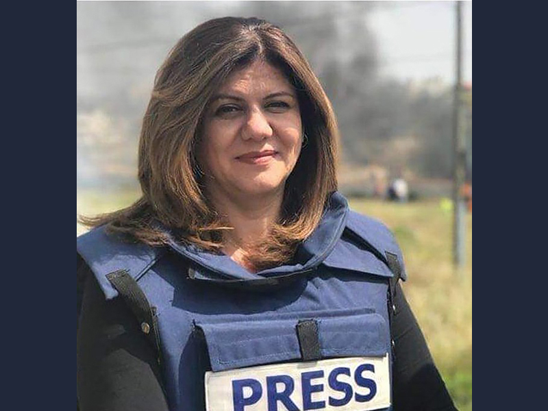 Journalist shot dead in West Bank — ministry